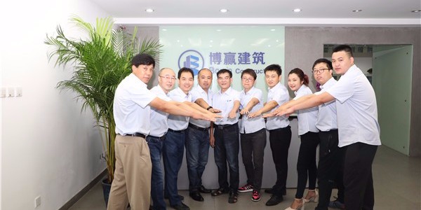 外墻裝飾裝修項目經(jīng)理部的結(jié)構(gòu)