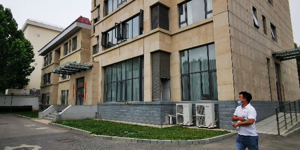 某駐京辦事處建筑外墻抹灰開裂、空鼓 原因分析與維修對(duì)治 第5篇