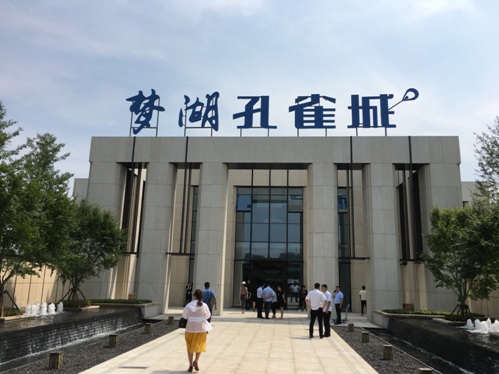 外墻效果圖