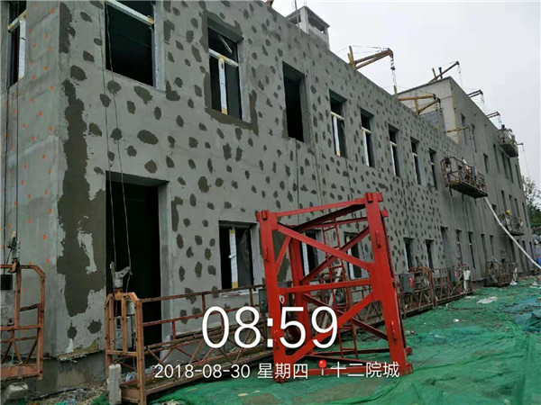外墻保溫抗裂砂漿修補施工