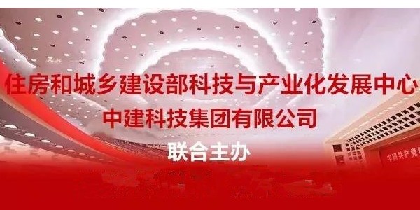 《招投標法（修訂草案）》征求意見，涉及這8大變化