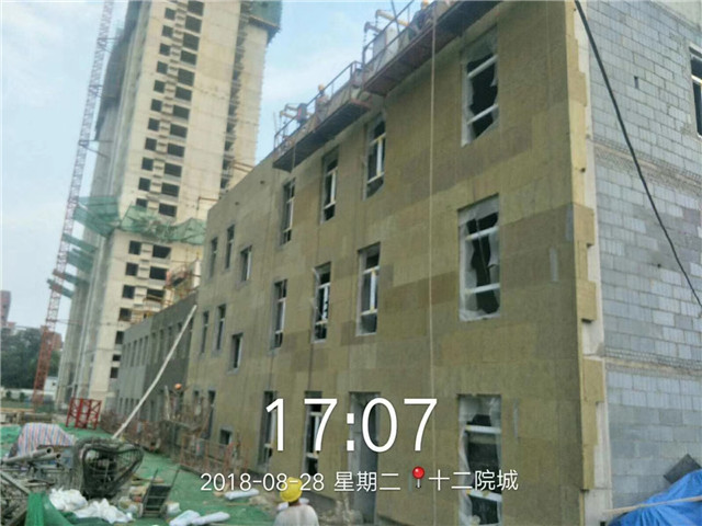 質(zhì)感涂料基層粘貼保溫