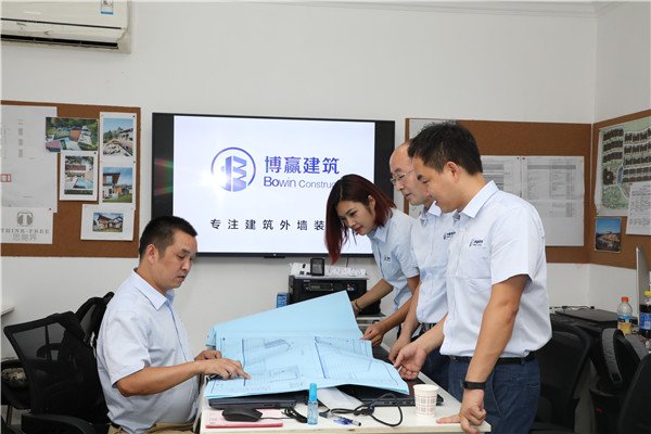 設(shè)計師團(tuán)隊