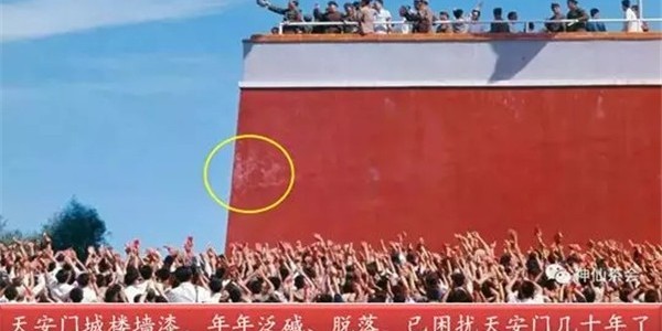 天安門外墻防水翻新維修
