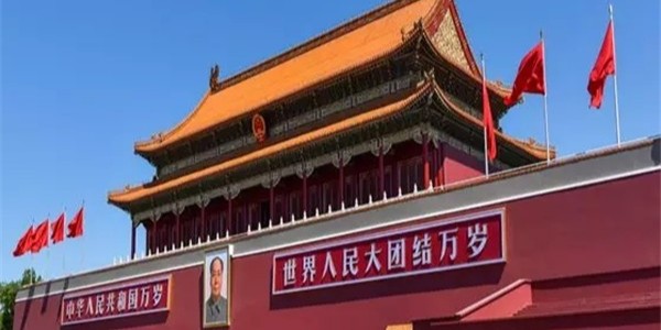 老舊建筑翻新改造