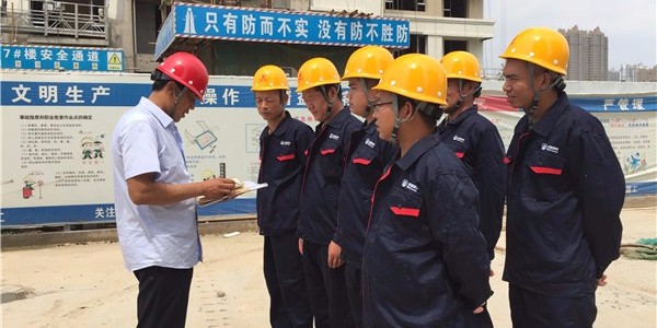 翠英中學外墻保溫維修及真石漆維修工程施工招標公告