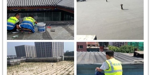 樓頂防水漏水最絕的處理方法