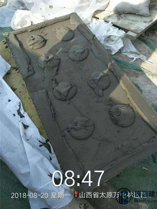 外墻裝修中保溫砂漿的重要性，如何選擇外墻保溫砂漿