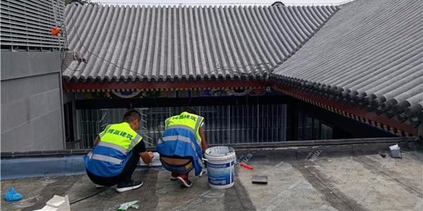 樓頂屋面防水維修