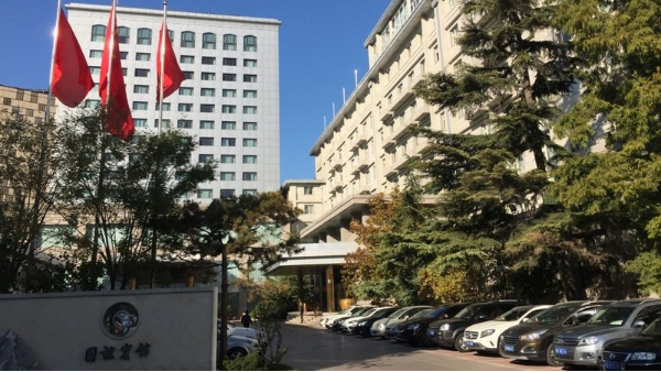 博贏建筑——北京國誼賓館外墻翻新維修工程項(xiàng)目案例